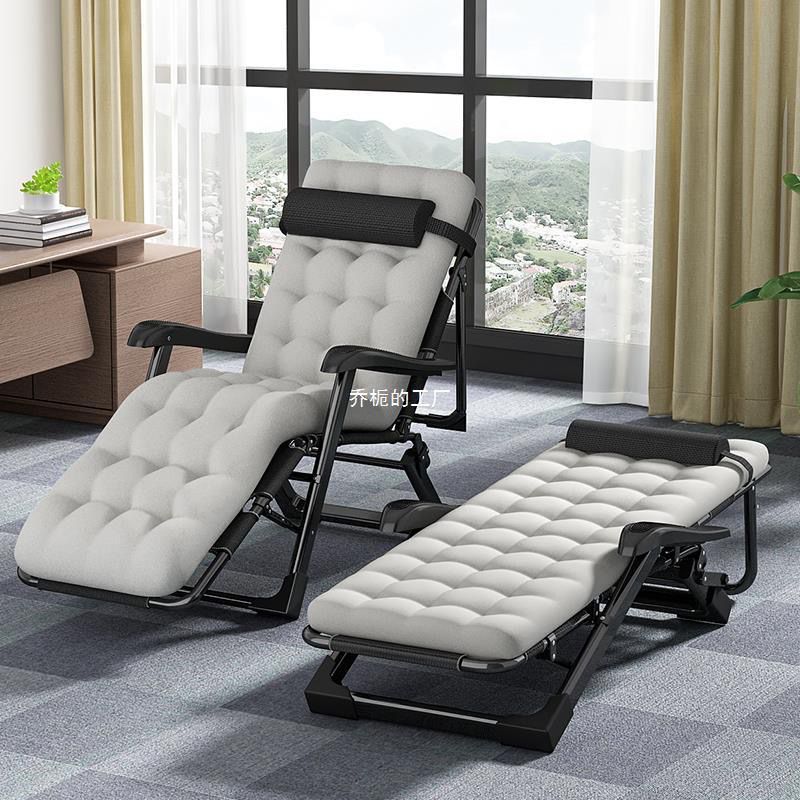 Multi purpose 2in1 folding bed& chair