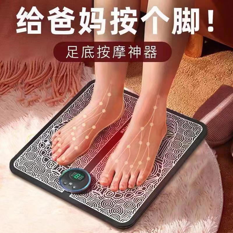 Electric Foot Massager with Remote controller